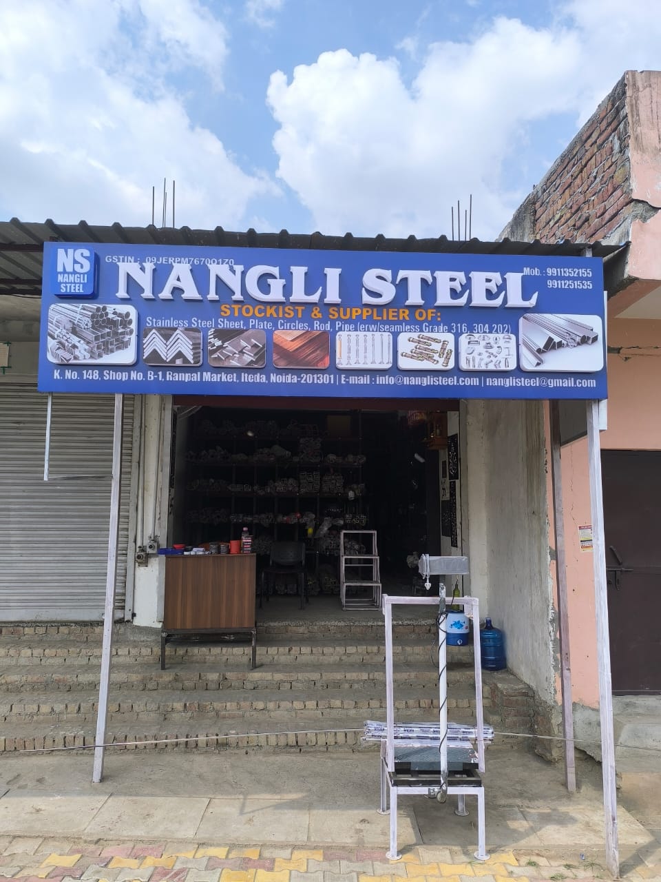 WhatsApp Image 2025 10 14 At 17.57.04